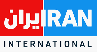 Loggan för 'Iran International'