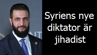 Ahmed Hussein al-Sharaa